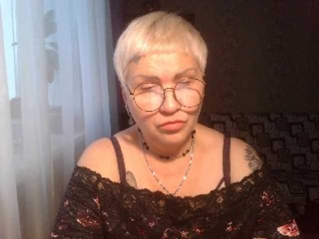 Broadcast screenshots Elenamilfa