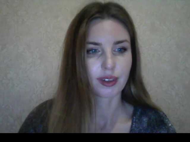 Broadcast screenshots ElenaStrawberry