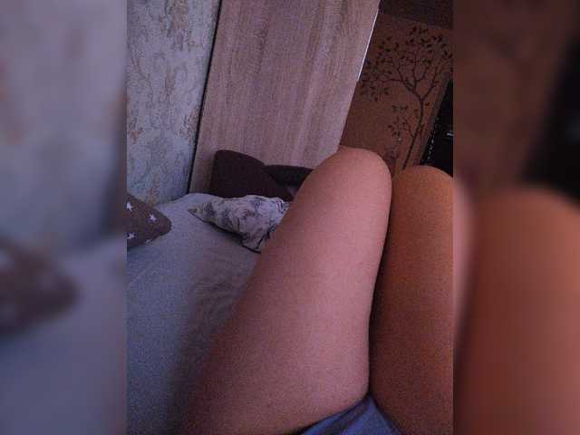 Broadcast screenshots elfika