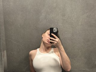 Erotic video chat ELIIIS