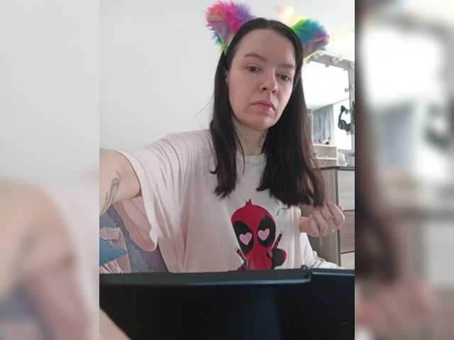 Broadcast screenshots Eliivv