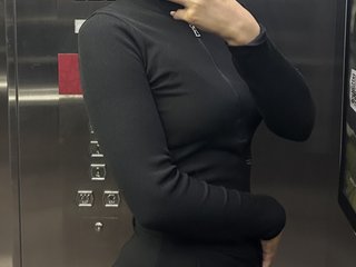 Erotic video chat Elinn-kiss