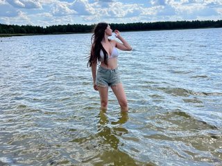 Erotic video chat ElinOroz