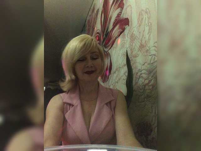 Broadcast screenshots Elis1121