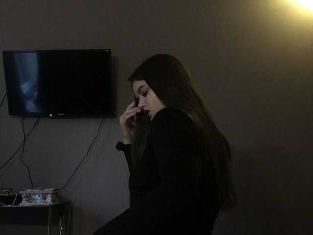 Photo of the profile Elis9lisa