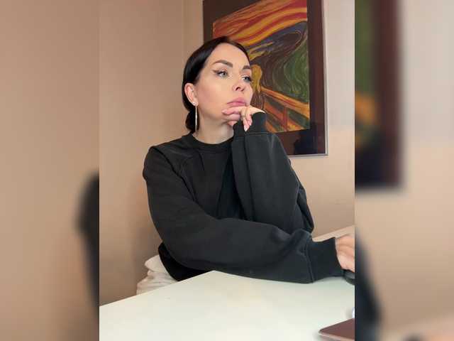 Broadcast screenshots ESMER_