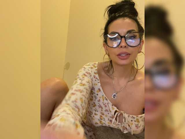 Broadcast screenshots ESMER_