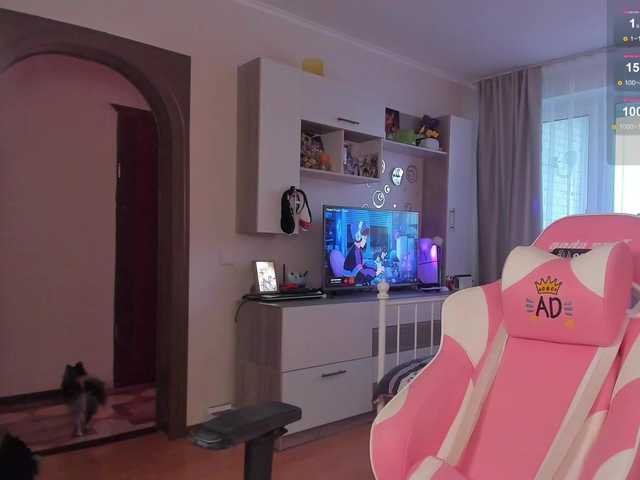 Broadcast screenshots EliseJay