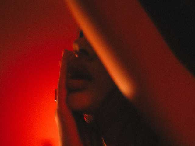 Photo of the profile elisonni