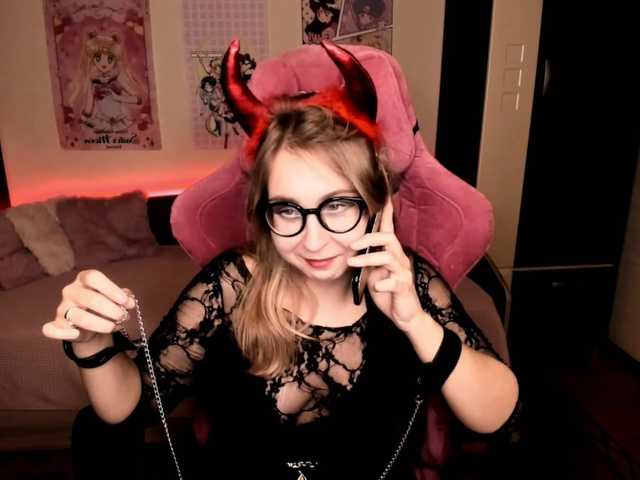 Broadcast screenshots ElissaBetty