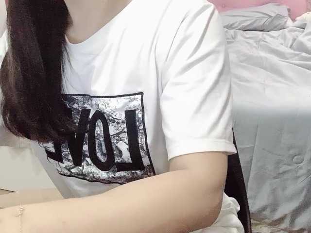 Broadcast screenshots ELIZA-TO