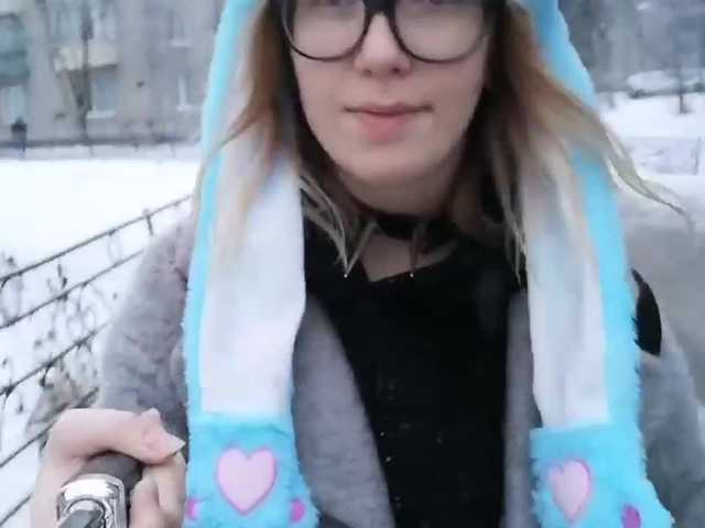 Broadcast screenshots ElizaMonro