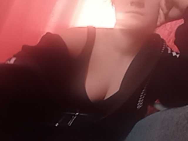 Broadcast screenshots ElizaXSmith