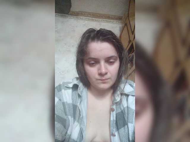 Broadcast screenshots ElizaXSmith