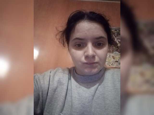 Broadcast screenshots ElizaXSmith