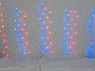 Broadcast screenshots LoliME