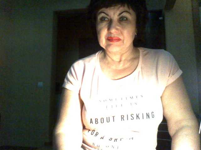 Broadcast screenshots ElizzaBelise