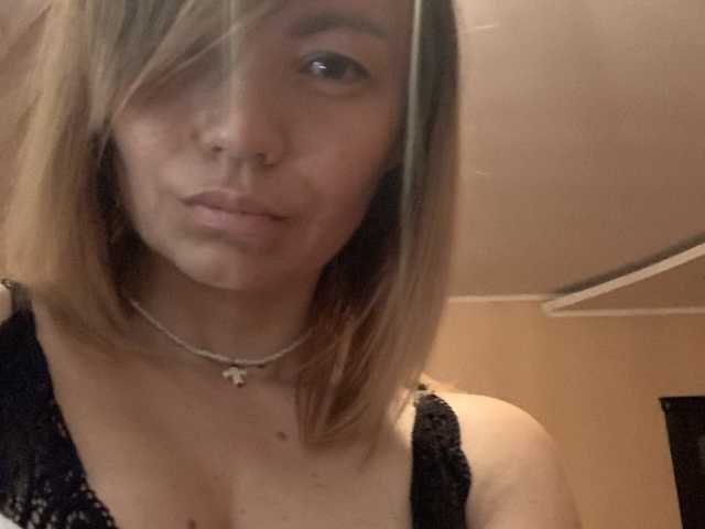 Photo of the profile Ella-Pearlie