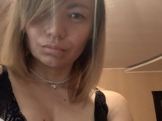 Erotic video chat Ella-Pearlie