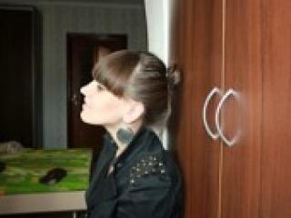 Erotic video chat ellaa