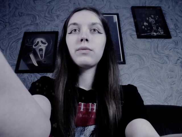 Broadcast screenshots EllaDark