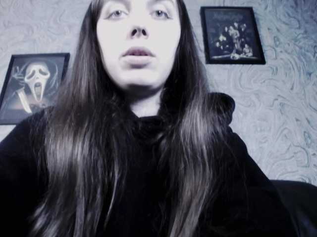 Broadcast screenshots EllaDark
