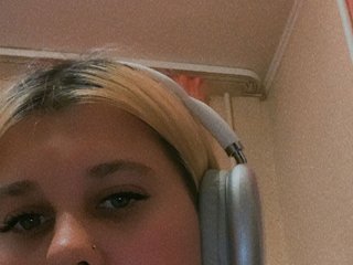 Erotic video chat EllaLaurence