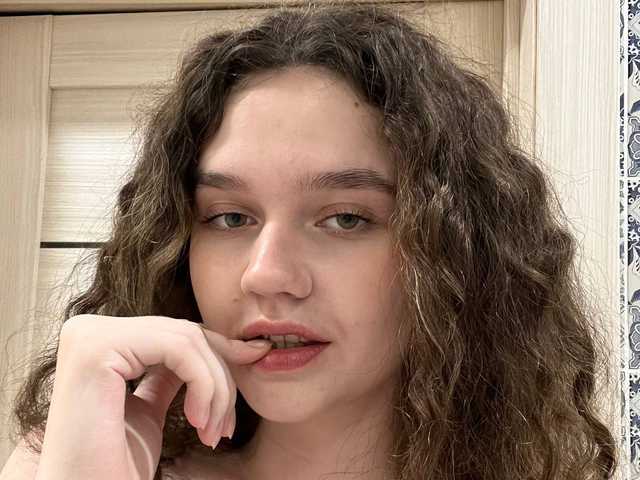Photo of the profile ellawesty1