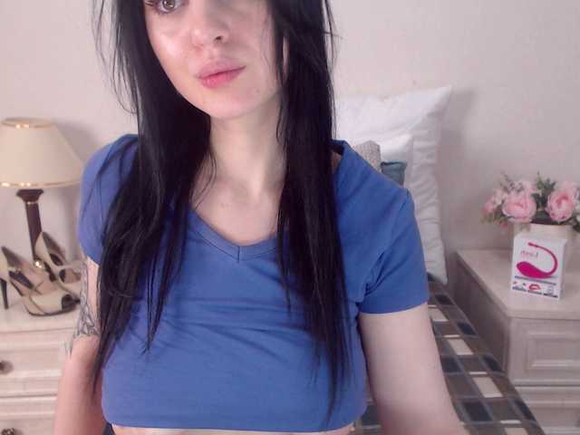 Broadcast screenshots EllenDream