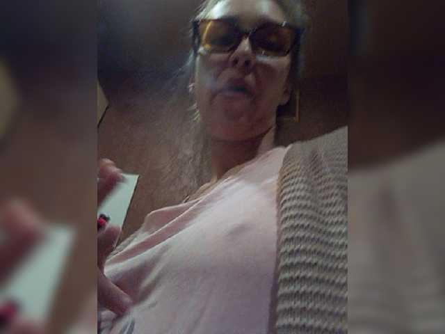 Broadcast screenshots EllenLaAngel