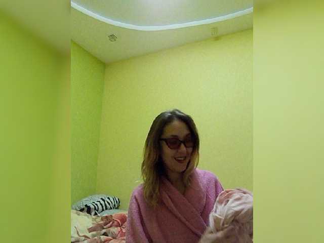 Broadcast screenshots EllenLaAngel