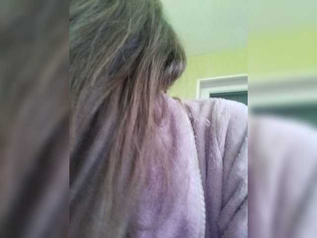 Broadcast screenshots EllenLaAngel