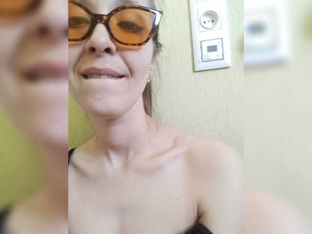 Broadcast screenshots EllenLaAngel