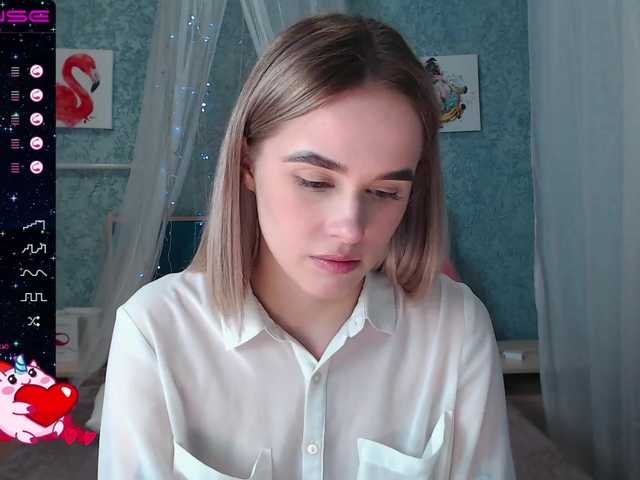 Broadcast screenshots EllenSoft1