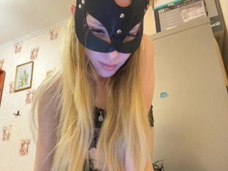 Erotic video chat ElleTessa