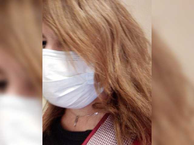 Broadcast screenshots Elli-10