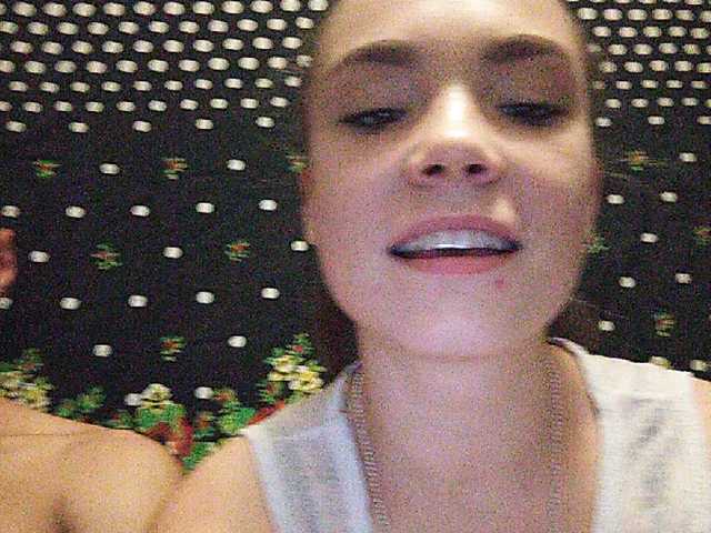 Broadcast screenshots ElliAndMUrs