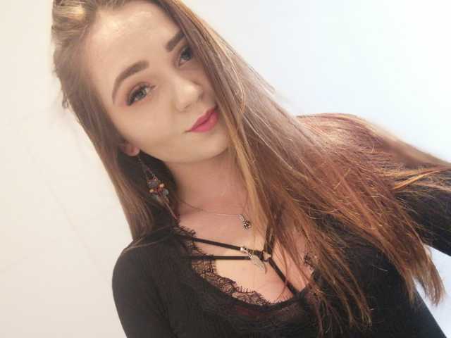 Photo of the profile EllieBeauty