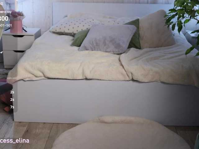 Broadcast screenshots Pretty_doll