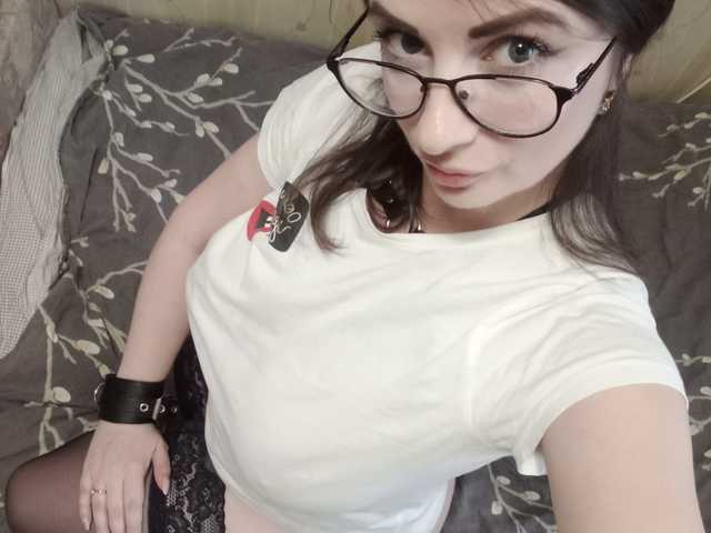 Photo of the profile Ellina1205
