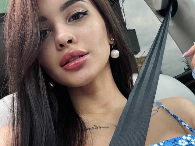 Photo of the profile elliswonder