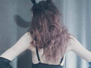 Erotic video chat EllyCute