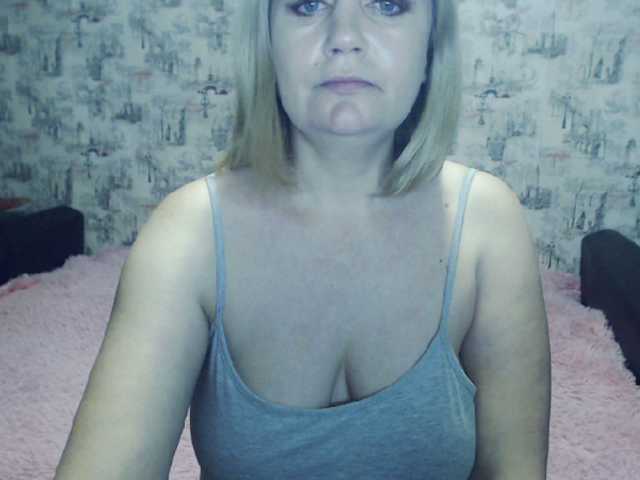 Broadcast screenshots Ellysik