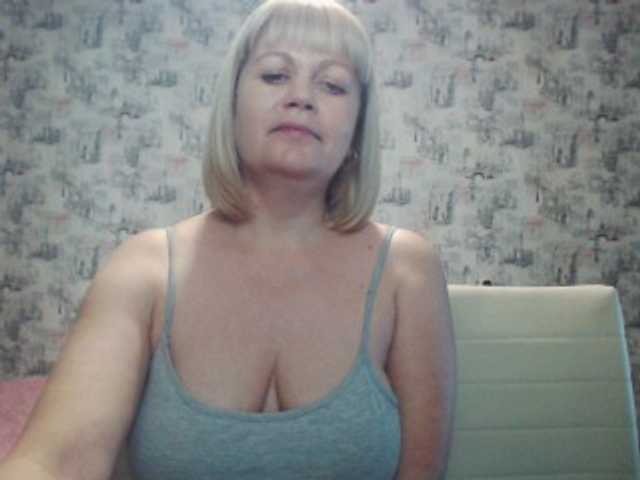 Broadcast screenshots Ellysik