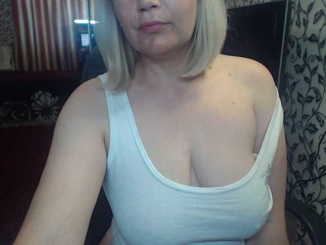 Broadcast screenshots Ellysik