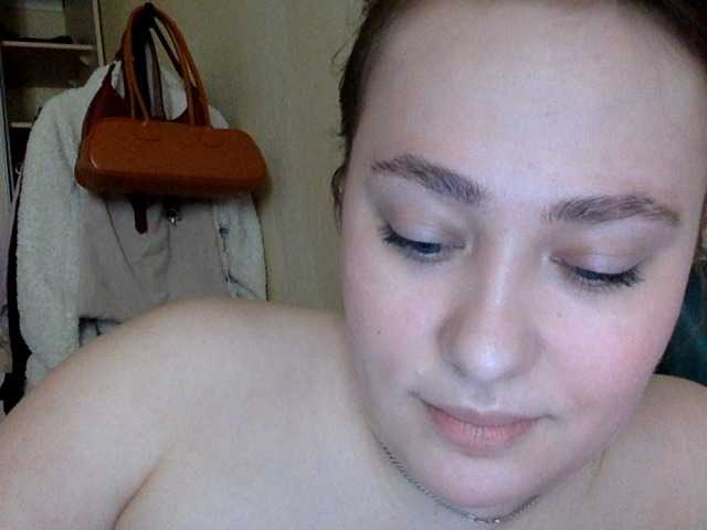 Broadcast screenshots ElsaSquirt