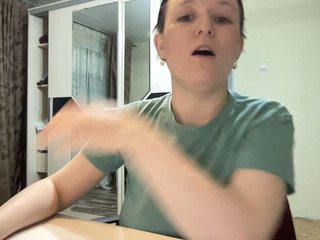 Erotic video chat Elya5