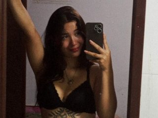 Erotic video chat Ema-Greey