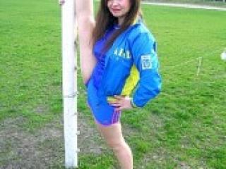 Erotic video chat ember75