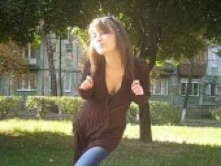 Erotic video chat emeliluxe